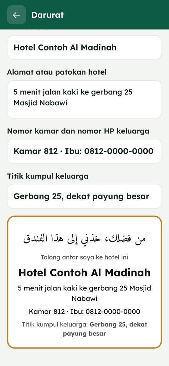 Kartu alamat hotel bertulisan Arab
