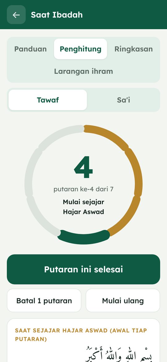 Penghitung tawaf menunjukkan putaran ke-4 dari 7